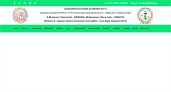 Desktop Screenshot of gourishankarpharmacy.org