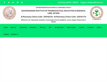 Tablet Screenshot of gourishankarpharmacy.org